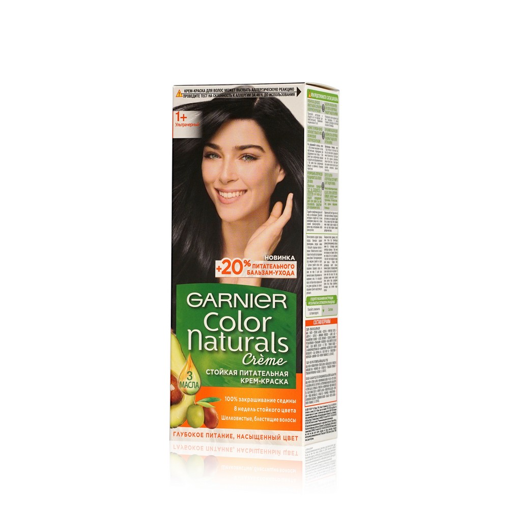 

Крем - краска Garnier Color Naturals стойкая для волос 1+ Ультра черный
