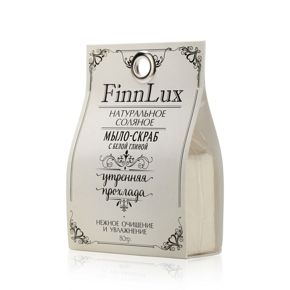 

Туалетное мыло ручной работы Finn Lux " Утренняя прохлада " 80г