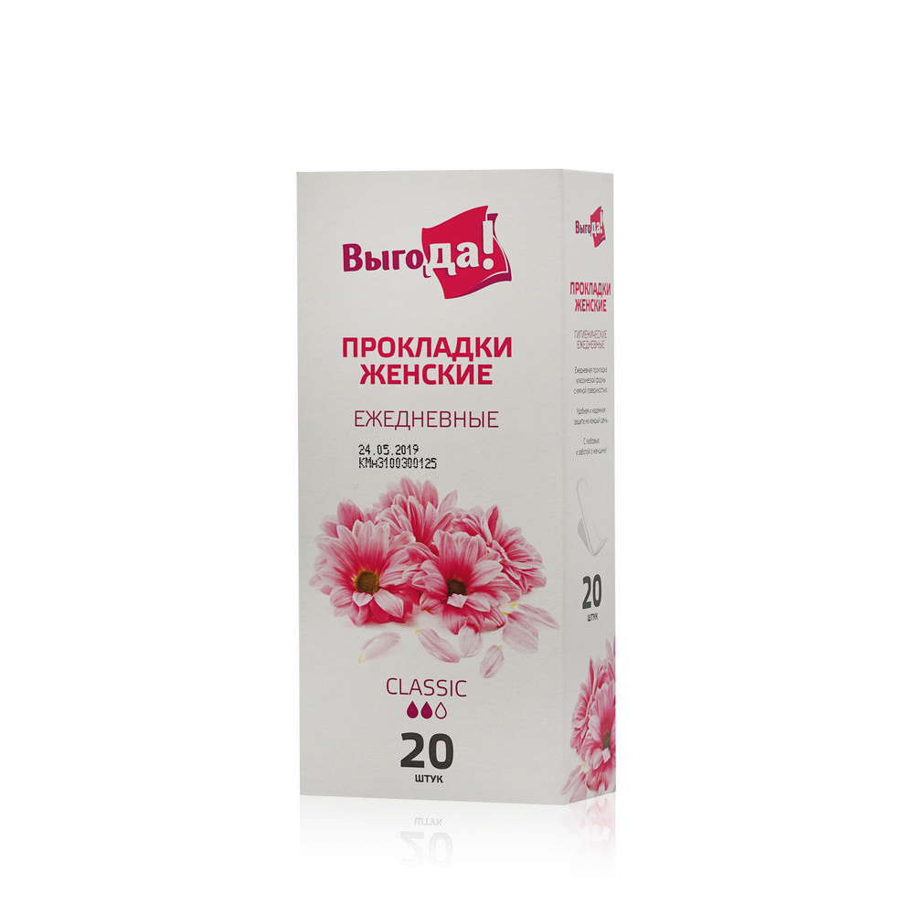 

Ежедневные прокладки Выгода Classic 20шт
