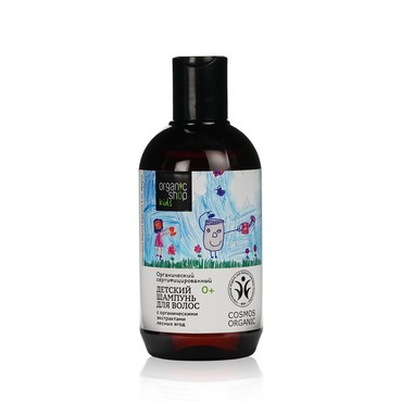 Детский шампунь для волос Organic Shop Kids 250мл