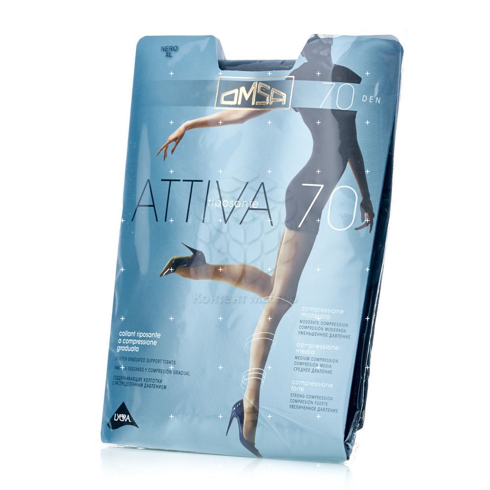 

Женские колготки Omsa Attiva 70den Nero 5 размер