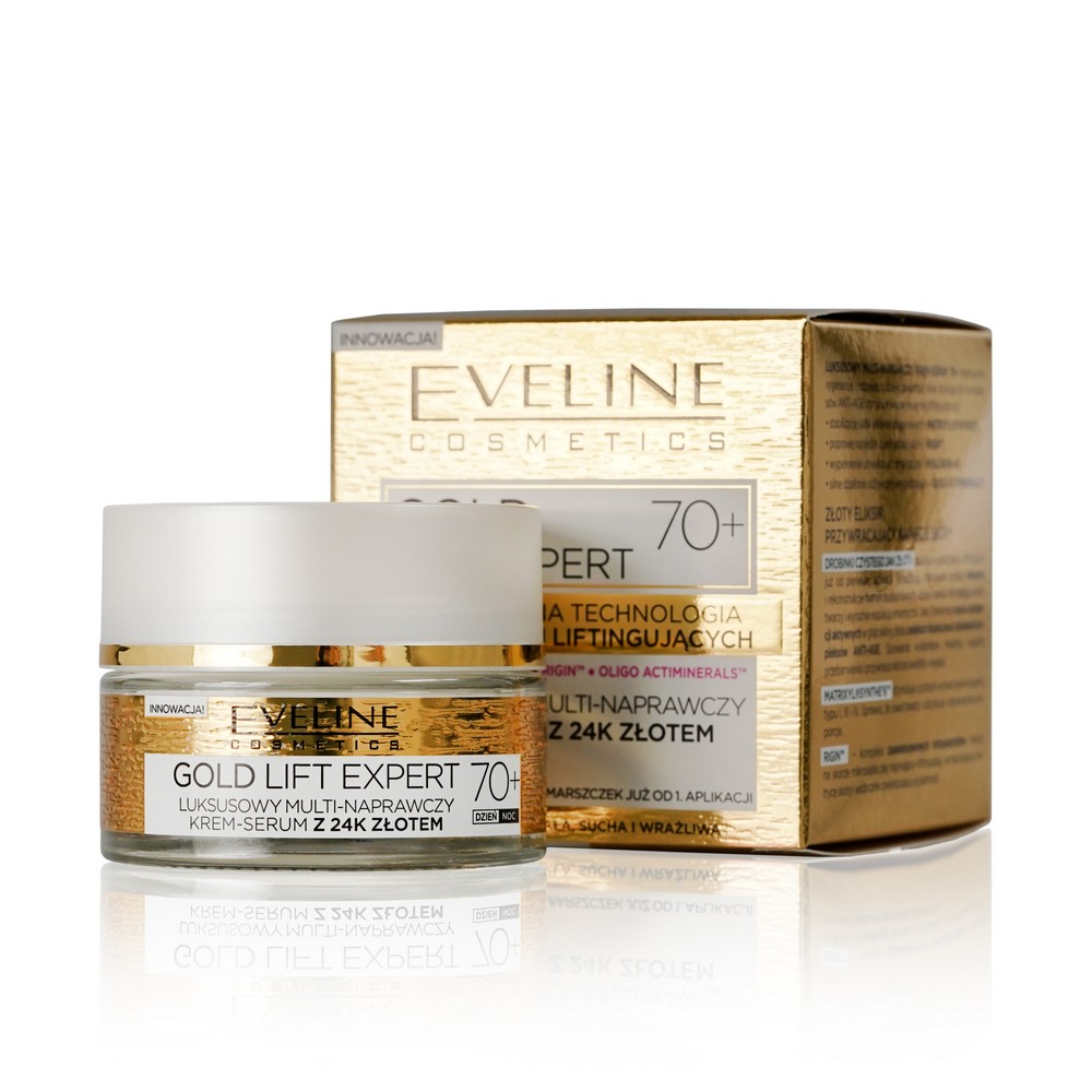 

Крем - сыворотка для лица Eveline Gold lift expert ультравосстанавливающая 70+ 50мл