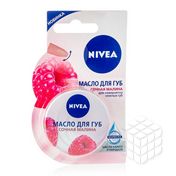 Масло для губ Nivea " Сочная малина " 16,7г