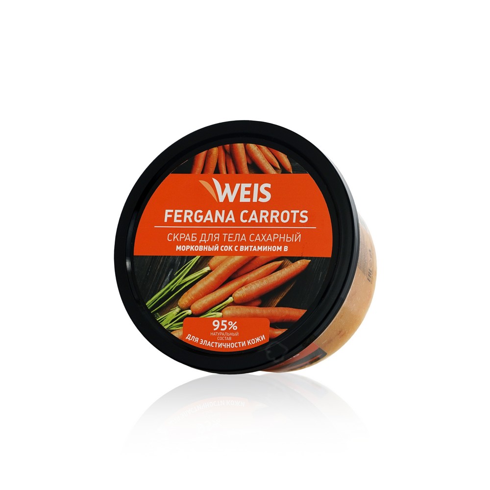 

Сахарный скраб для тела WEIS " Ферганская морковь " 280г