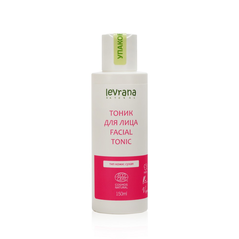 

Тоник для лица Levrana " Facial tonic " для сухой кожи 150мл