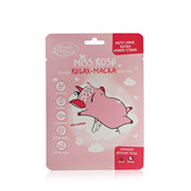 Тёплая Relax - маска для глаз Etude organix Miss Rose 12г