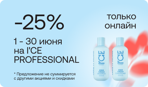sale-banner-408492