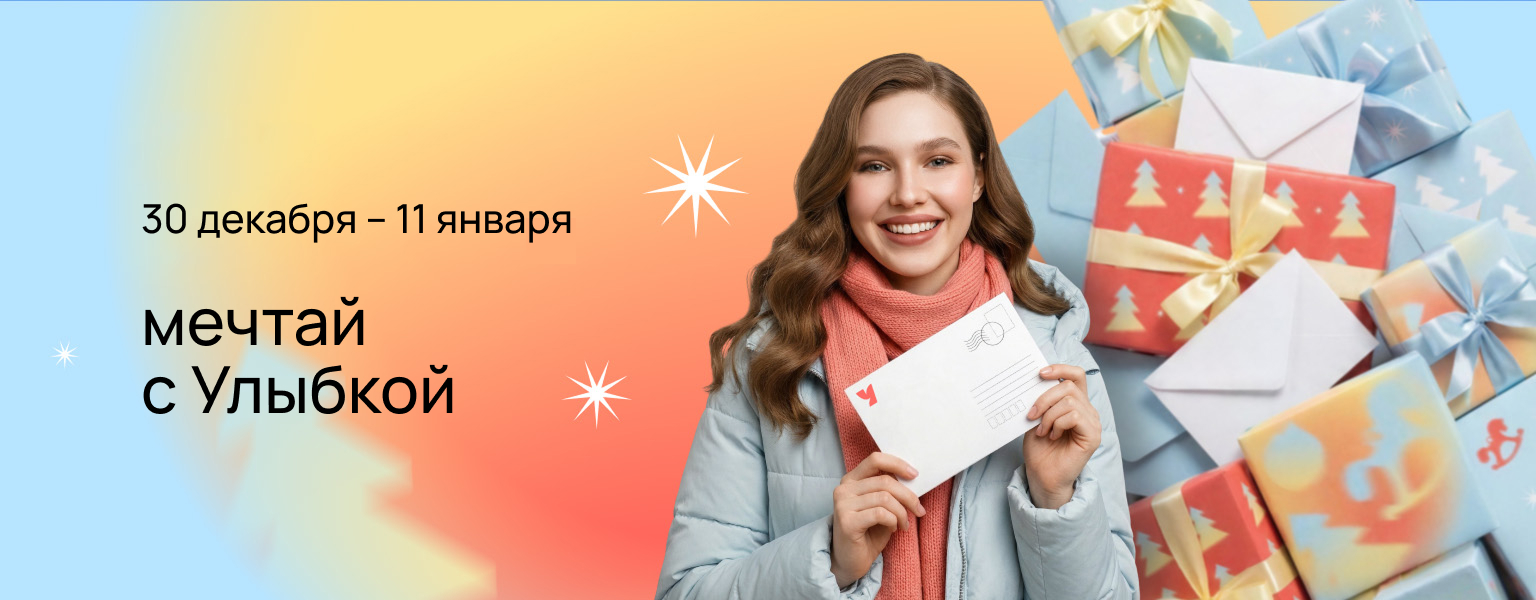 Home main banner (id:405530)