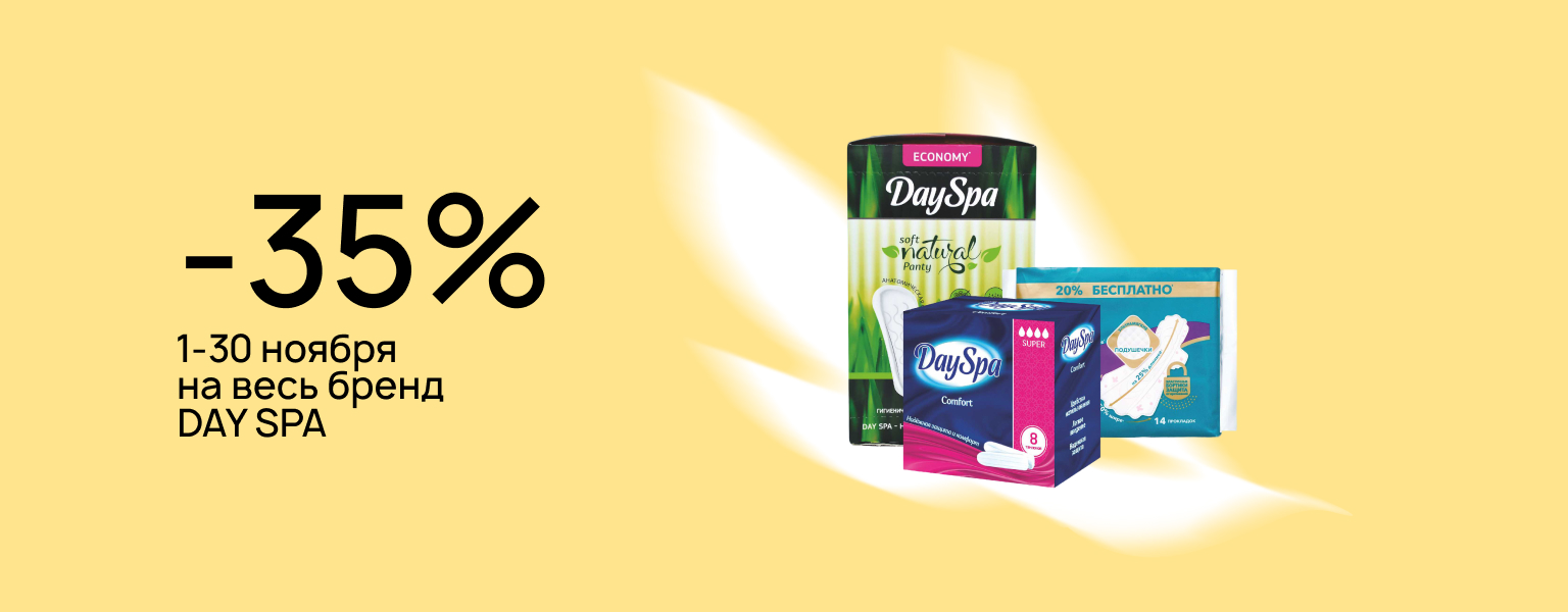 Home main banner (id:404407)