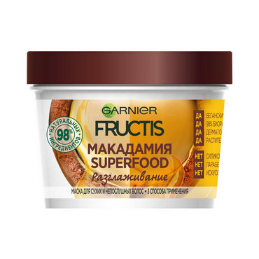Маска для волос Fructis " Макадамия Superfood " разглаживание , для сухих и непослушных волос , 390мл