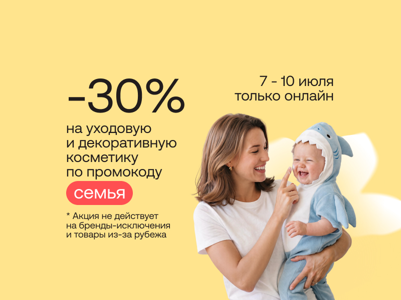 Home main banner (id:409153)