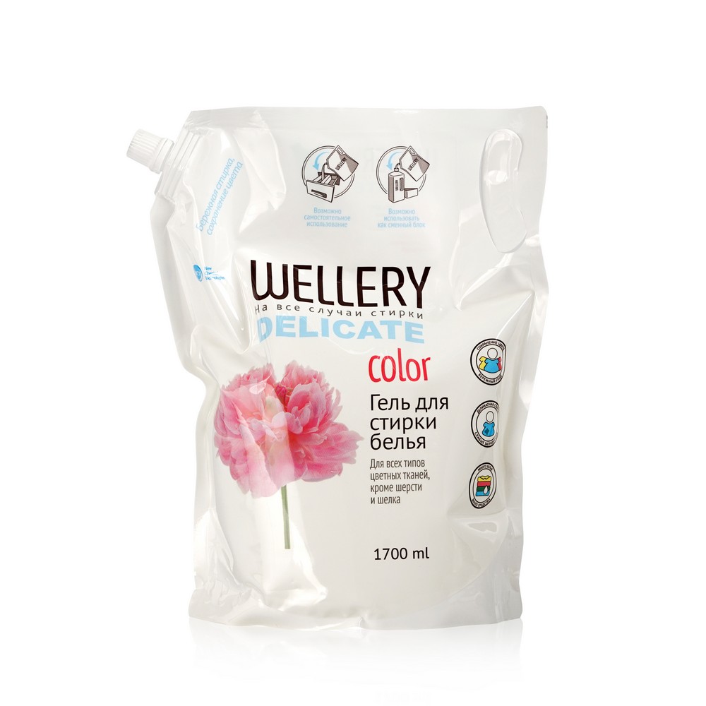

Гель для цветного белья Wellery Delicate для деликатной стирки 1,7л