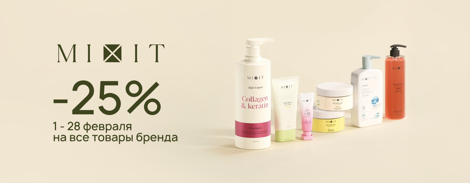 Home main banner (id:406041)