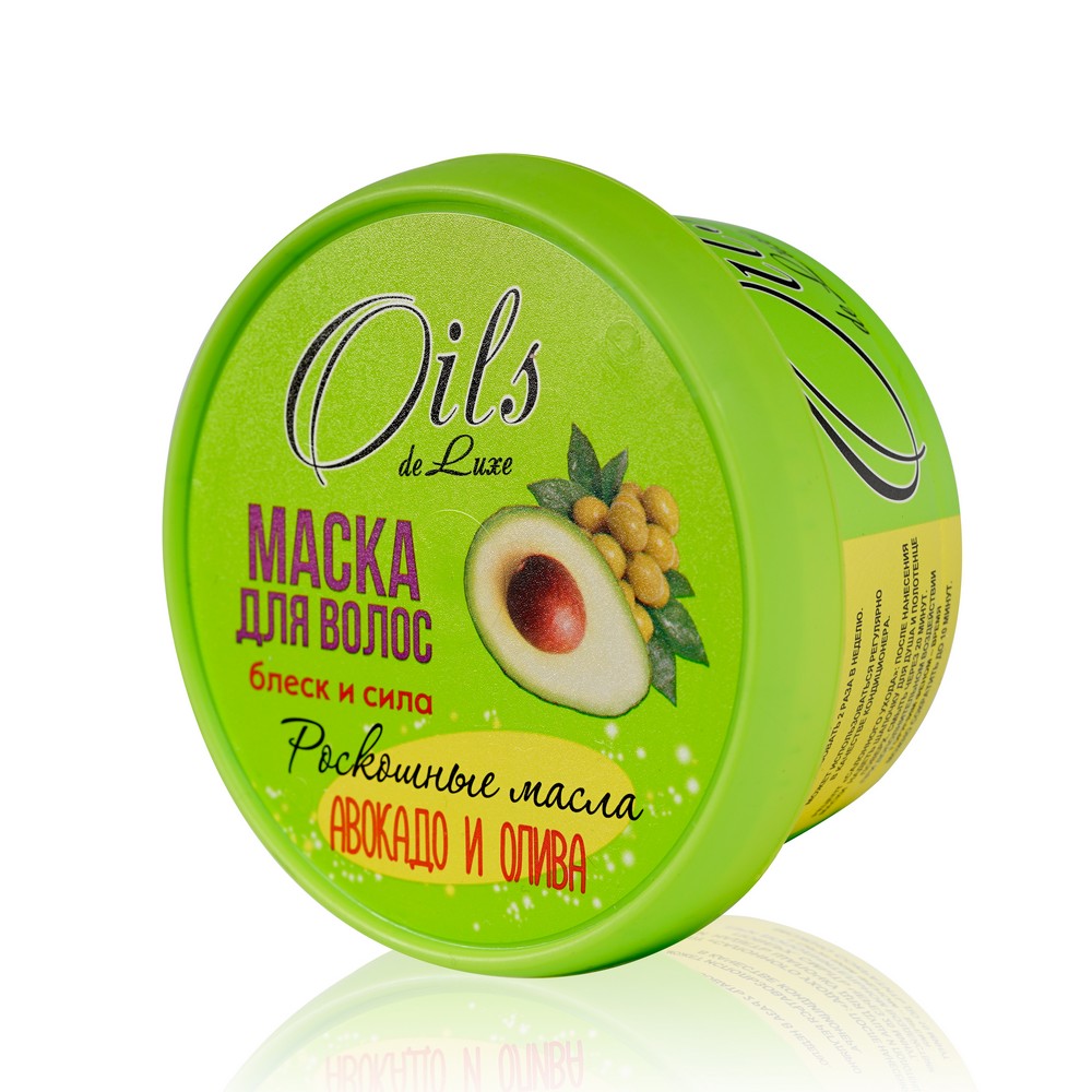 

Маска для волос Parli Oils de Luxe " блеск и сила " с авокадо и оливой 150мл