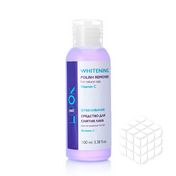 Жидкость для снятия лака NailLook " WHITENING " 100мл
