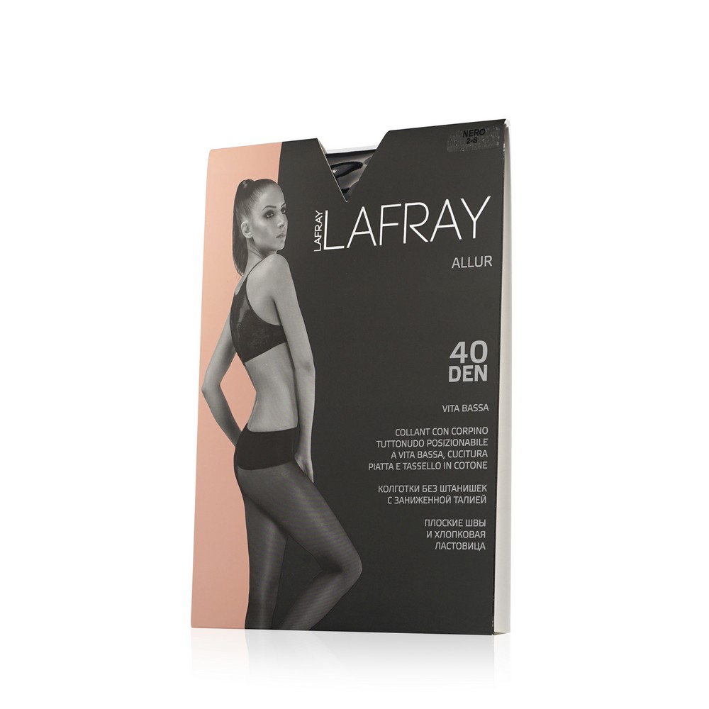 

Женские колготки La Fray Emotion с заниженной талией 40den Nero 2 размер