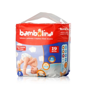 Подгузники - трусики Bambolina для детей 7-11кг 19шт