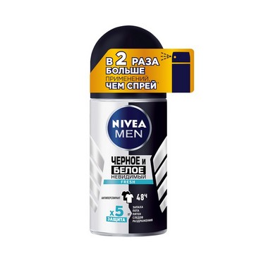 Мужской дезодорант - антиперспирант Nivea Men " Невидимый для черного и белого Fresh 50мл
