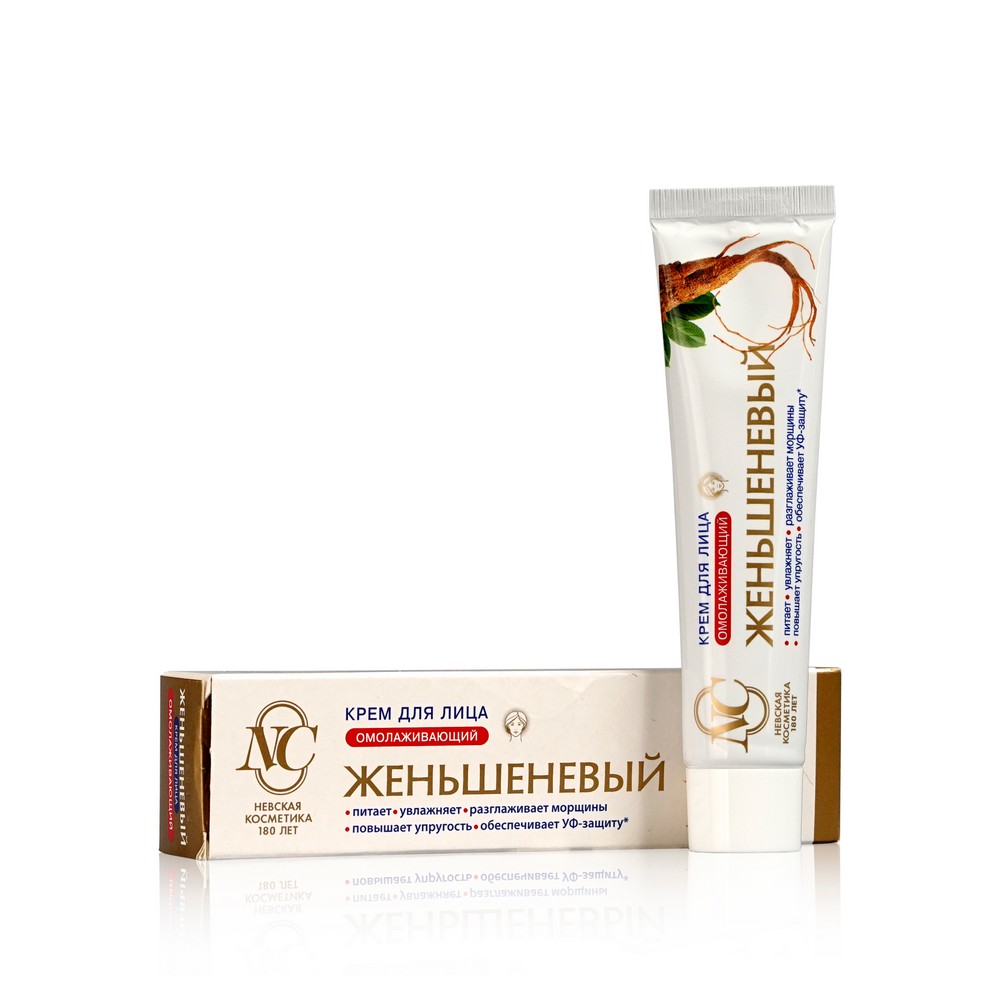 В Каких Магазинах Продается Невская Косметика