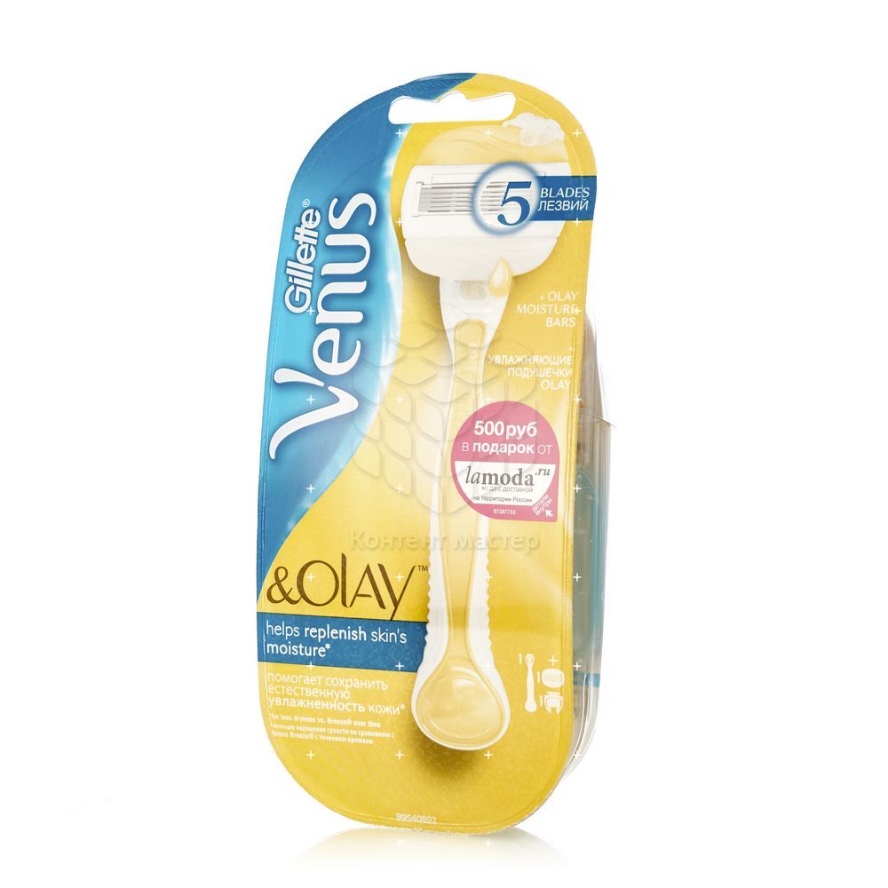

Женский станок Venus VENUS & OLAY для бритья + сменная кассета 1шт