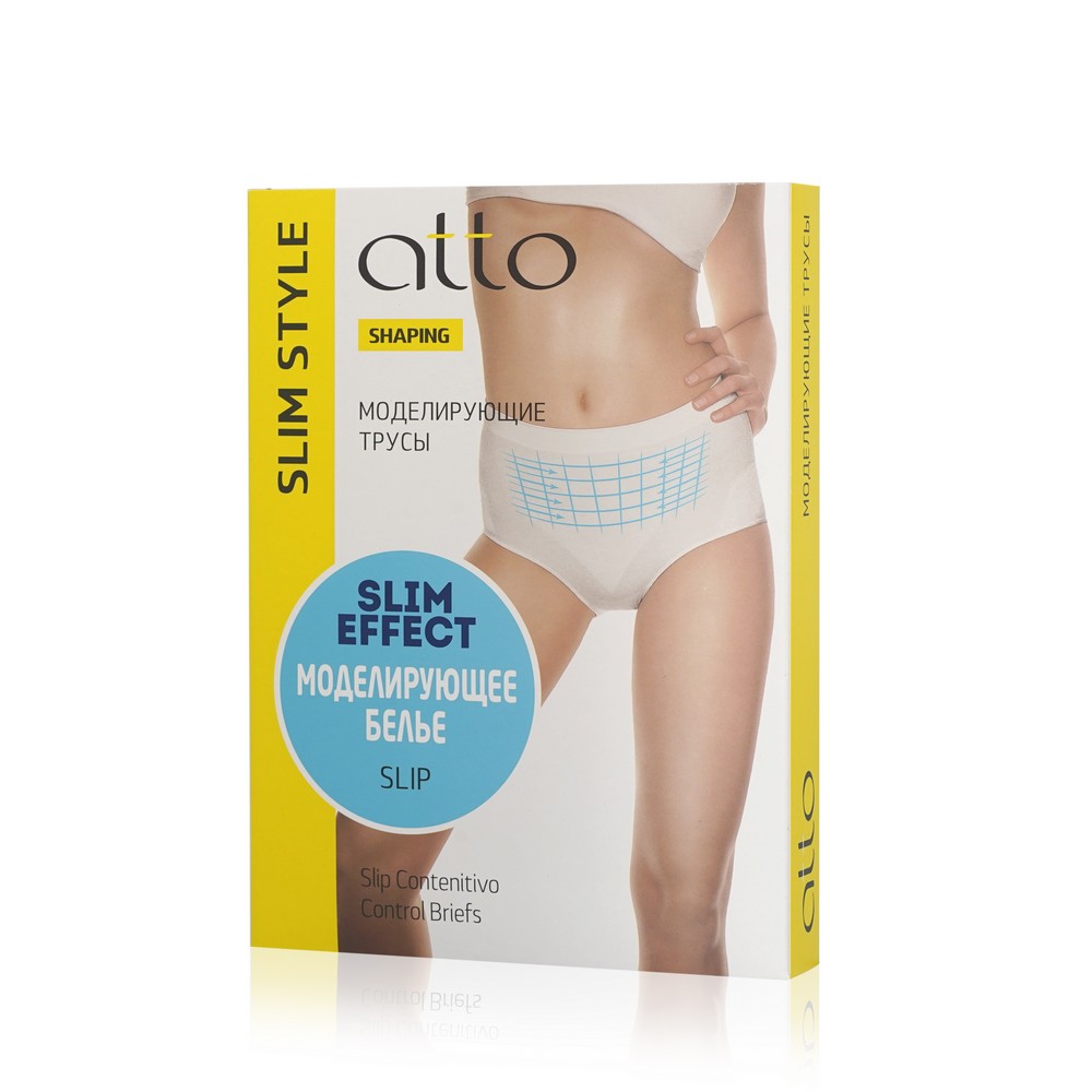 

Женские трусы - слипы Atto Shaping утягивающие Nero XXL XXL