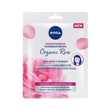 Гиалуроновая тканевая маска для лица Nivea Organic rose " гиалуроновая кислота и органическая розовая вода " 30г