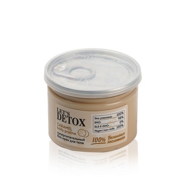 Суперпитательный био - крем для тела Let's Detox " Caramel " 100мл