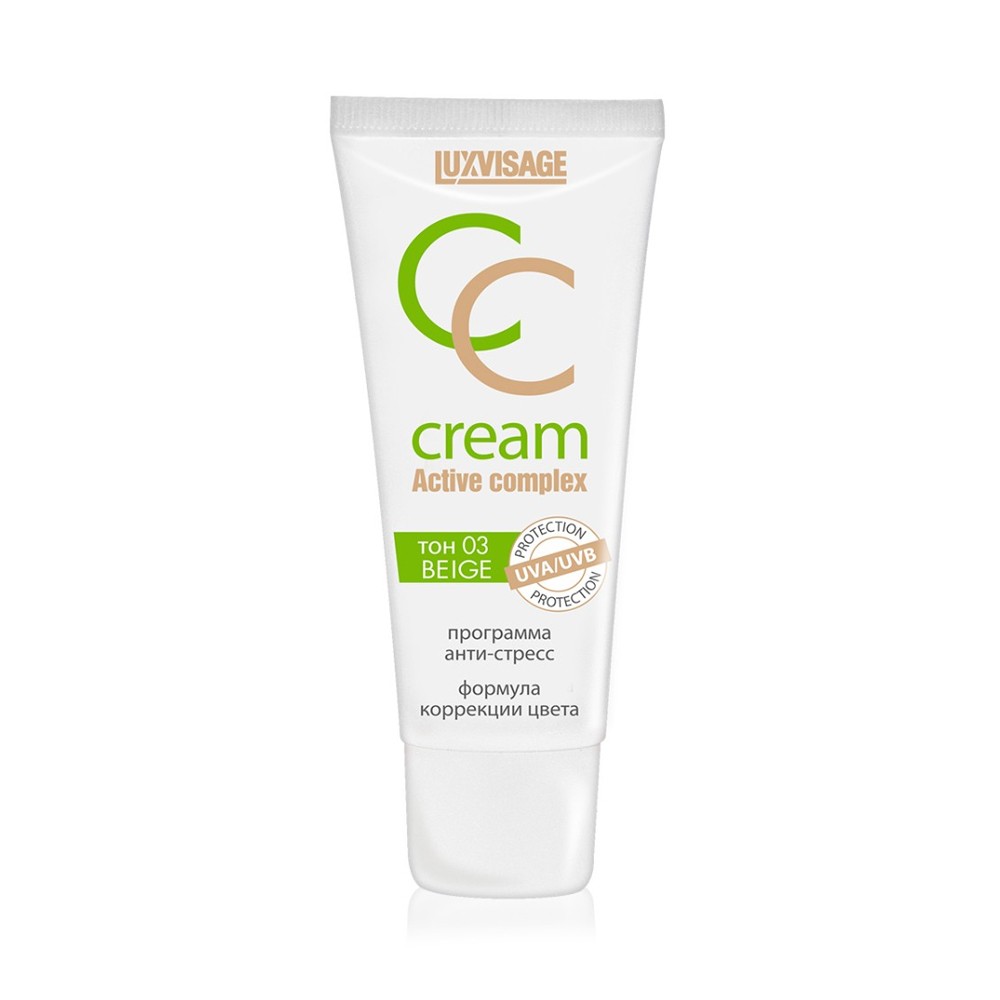 

Тональный крем для лица Luxvisage CC Cream 03 Beige 30г
