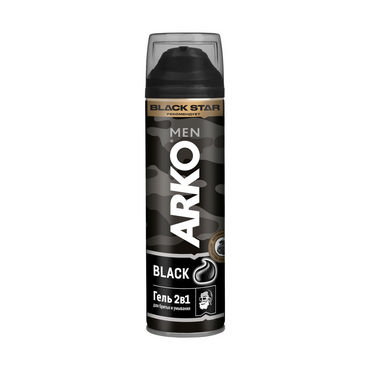 Гель Arko Men 2 в 1 для бритья и умывания " Black " 200мл