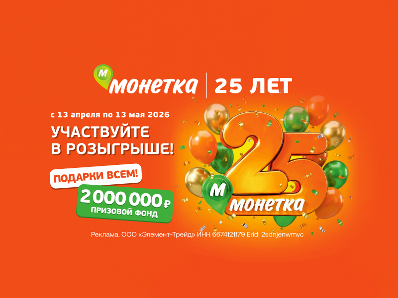 Home main banner (id:407491)