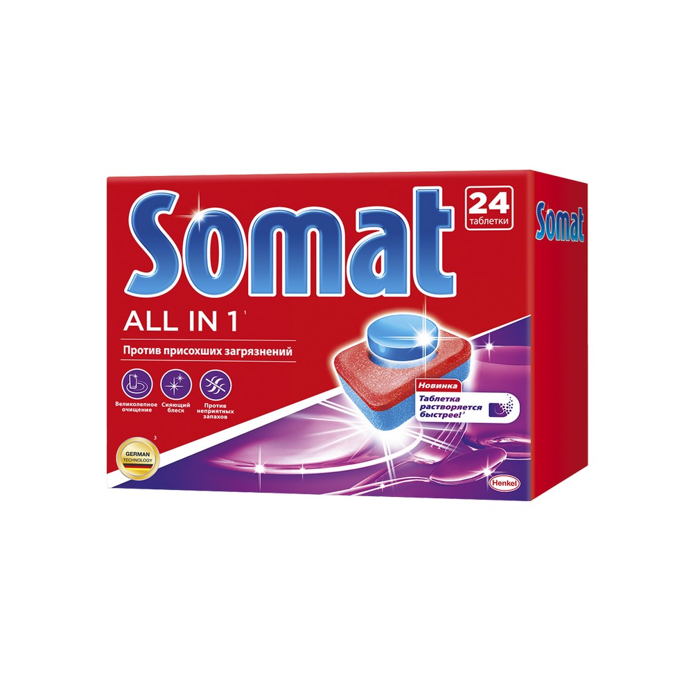 

Таблетки для посудомоечных машин Somat All in 1 24шт