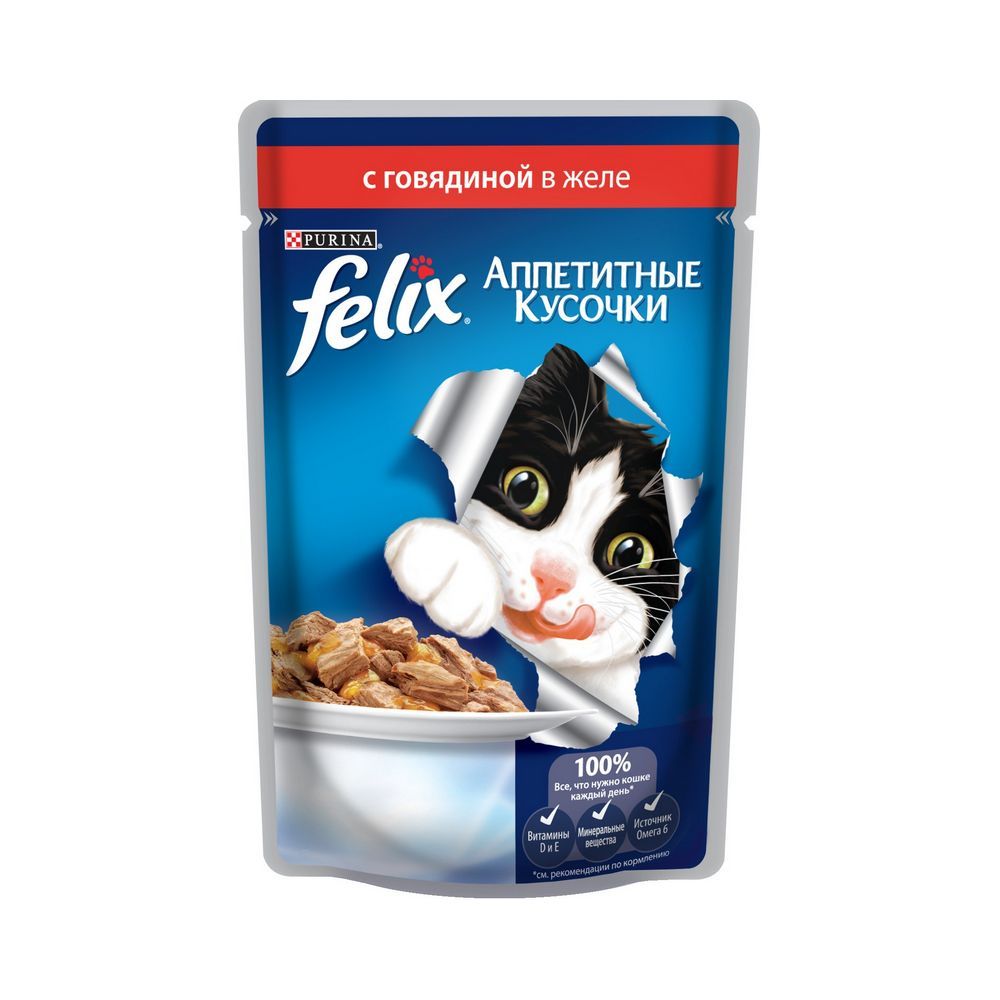

Влажный корм для взрослых кошек Felix Аппетитные кусочки с говядиной в желе 85г