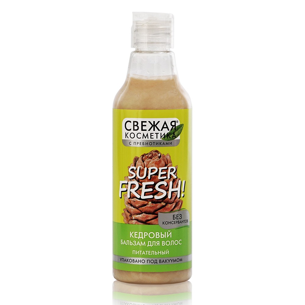 

Кедровый бальзам для волос Свежая косметика Super Fresh! 245мл
