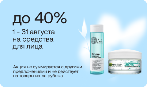 sale-banner-409304