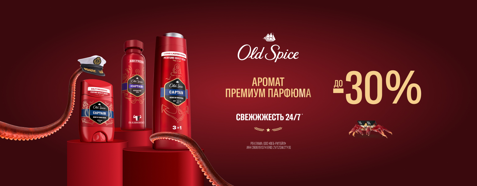 Home main banner (id:406058)