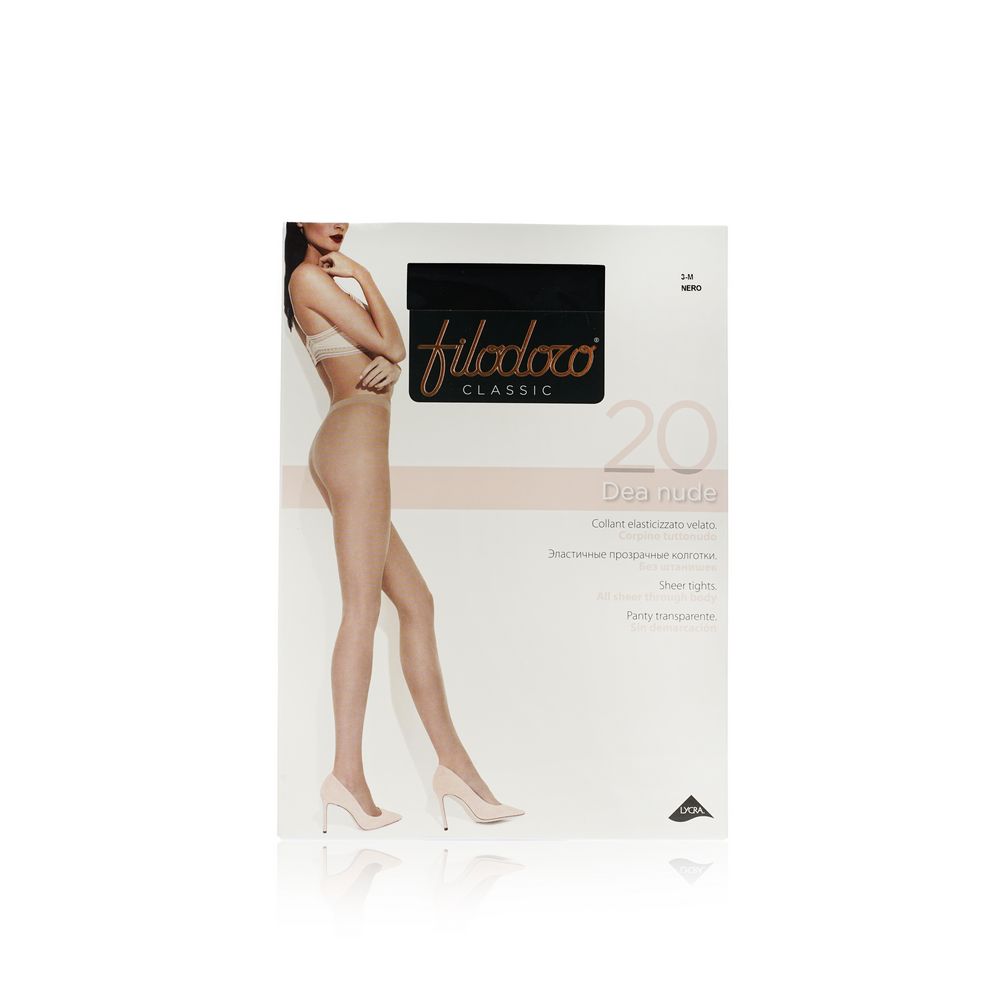 

Женские колготки Filodoro Classic Dea Nude 20den Nero 3 размер