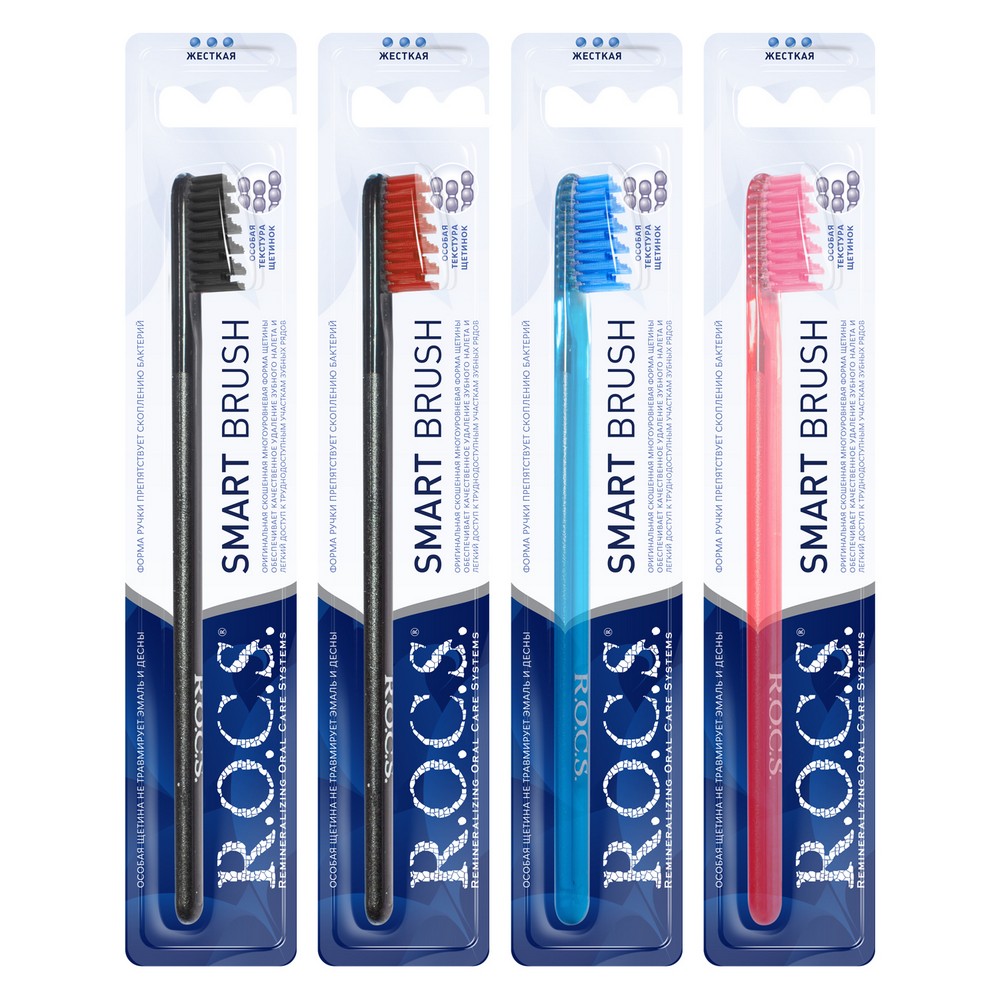

Зубная щетка R.O.C.S. Smart Brush жесткая