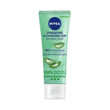 Рисовый скраб для лица Nivea очищение сужение пор BIO - алоэ вера 75мл