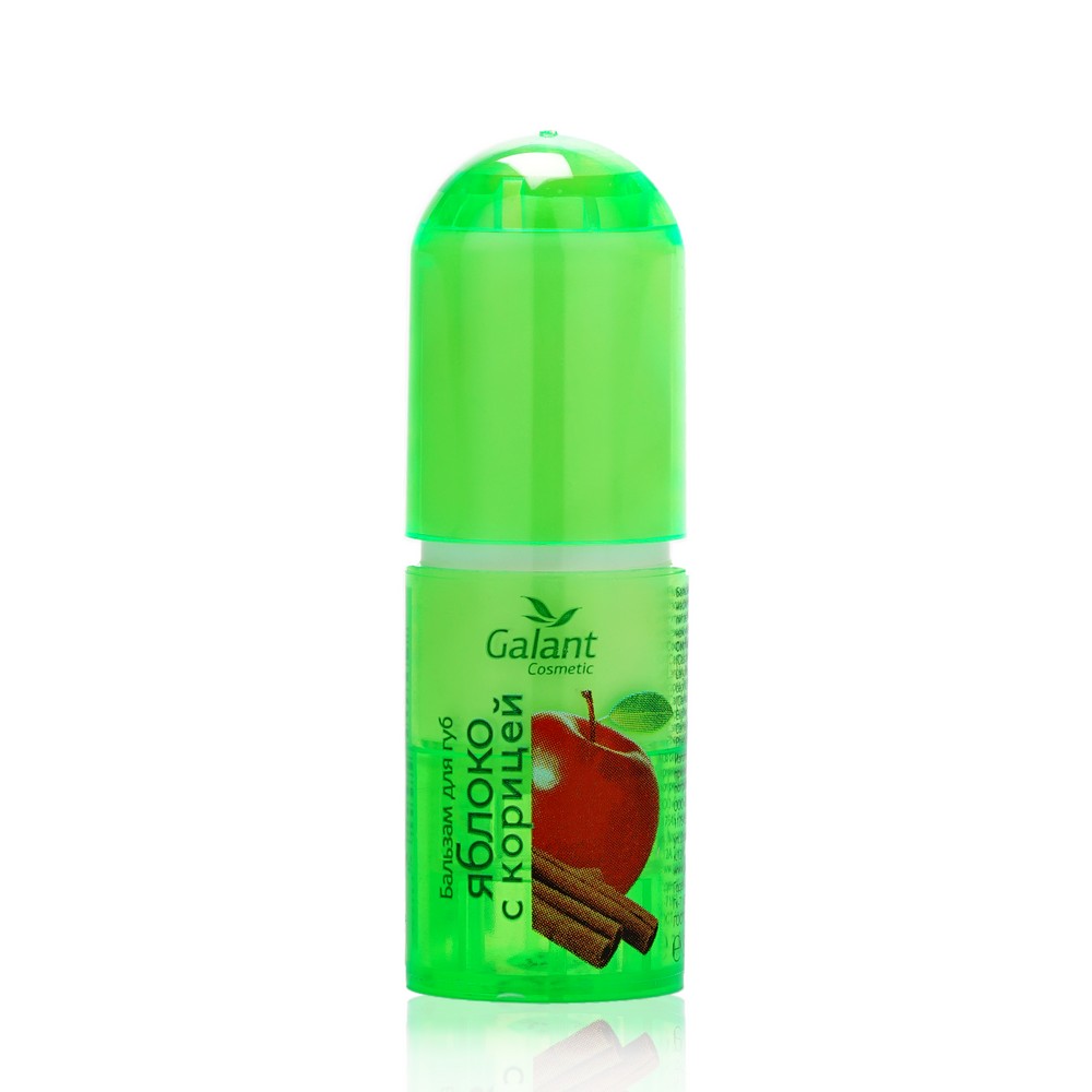 

Бальзам Для губ Galant Cosmetic " Яблоко с корицей "