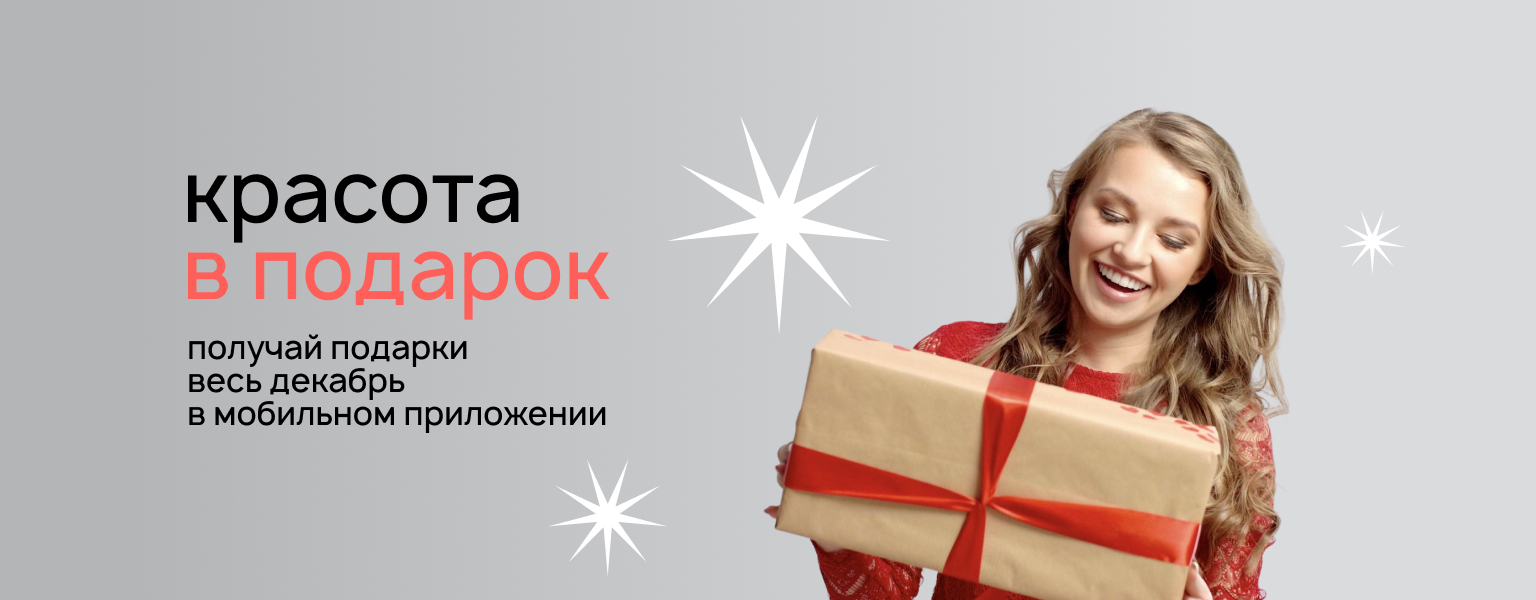 Home main banner (id:404549)