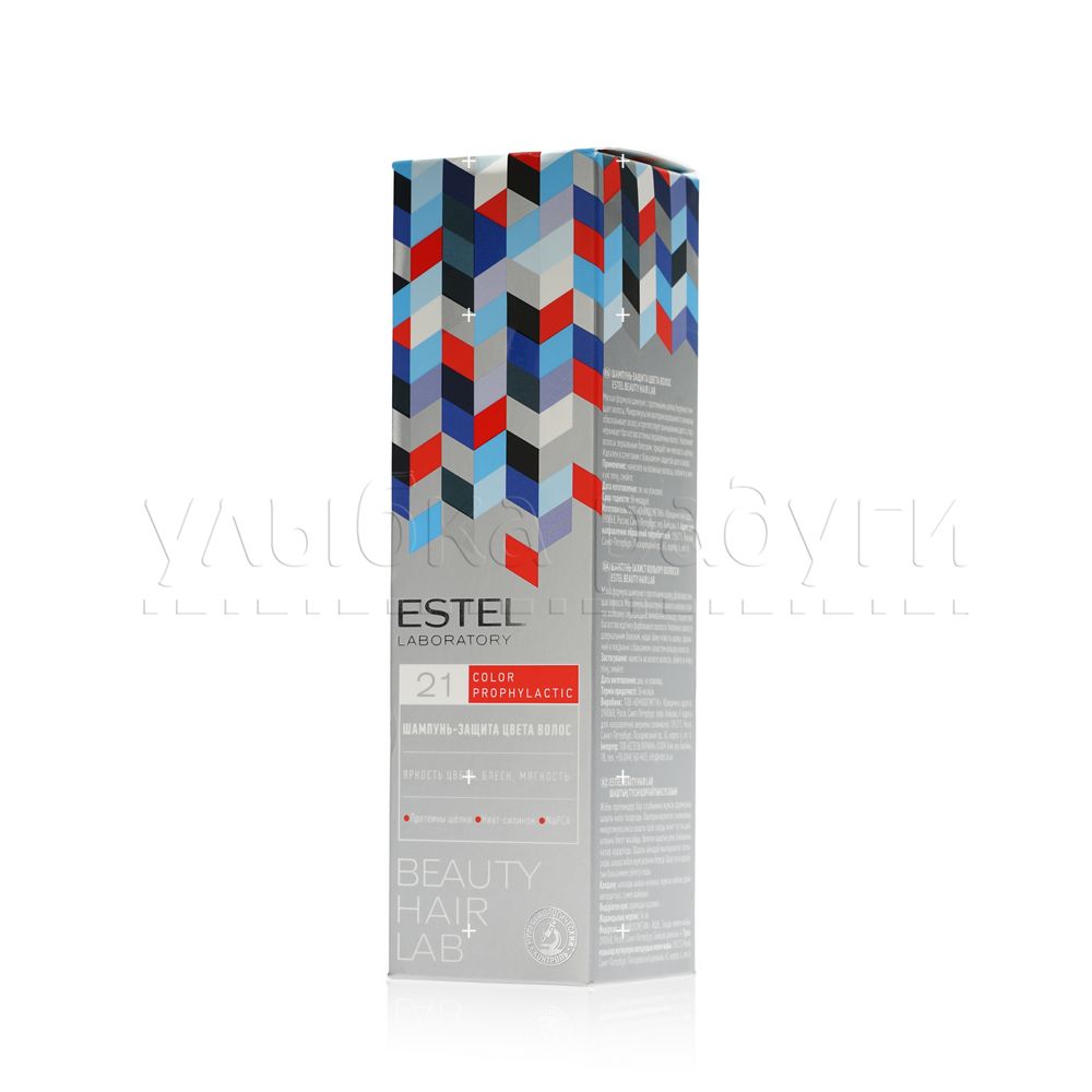 

Шампунь - защита цвета волос Estel Beauty Hair Lab 250мл