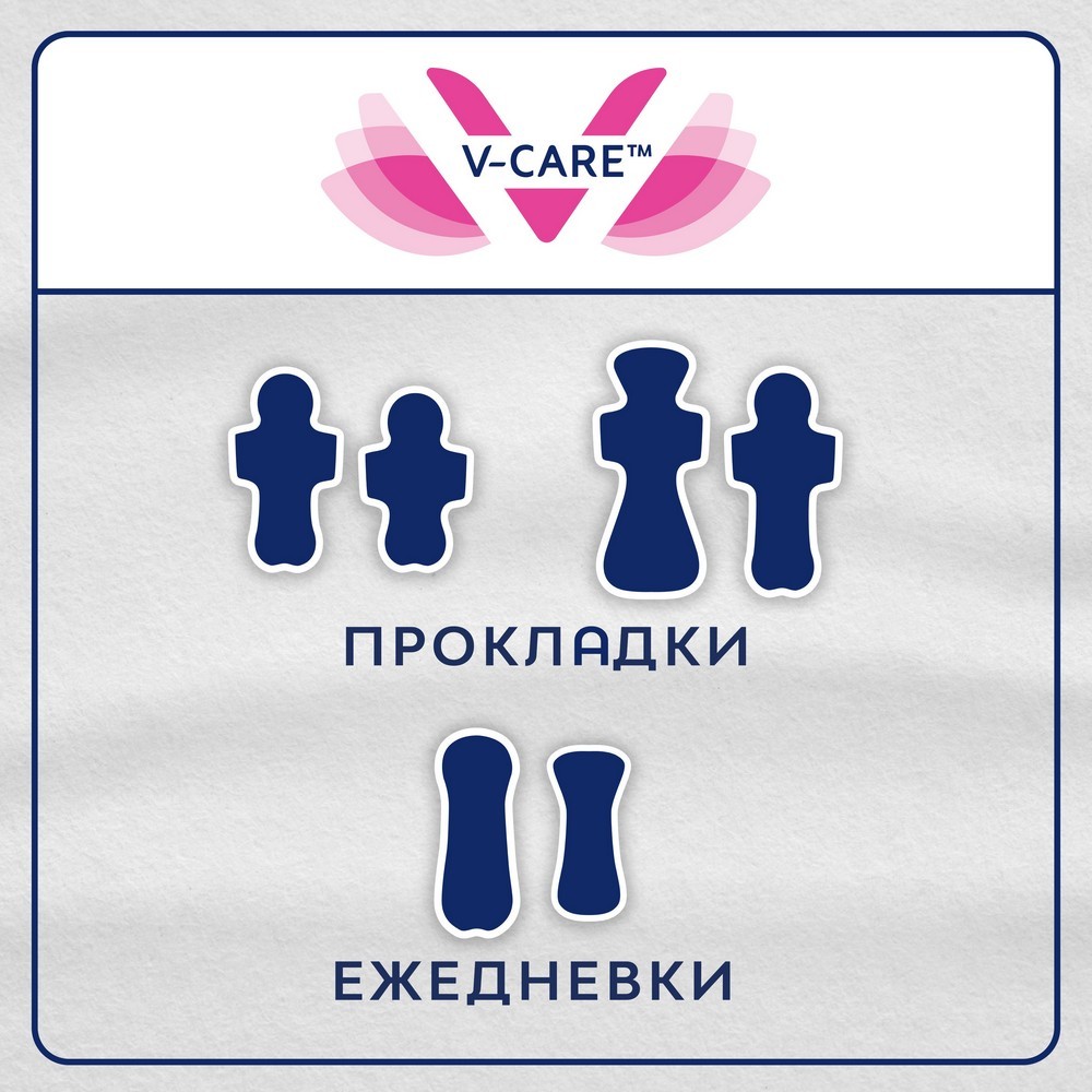 Улыбка Радуги Интернет Магазин Москва Заказать Улыбка Радуги Интернет Магазин Москва Заказать