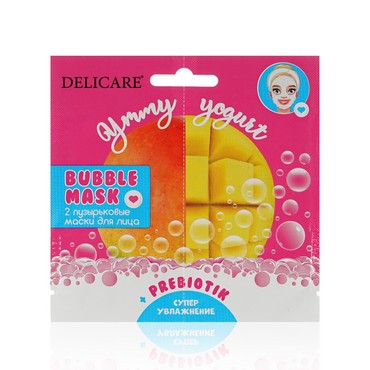 Пузырьковая увлажняющая маска для лица Delicare Ymmy Yogurt " манго " с пребиотиками 2шт