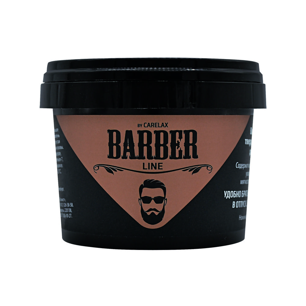 

Твердый шампунь для бороды и усов Carelax Barber Line 55г