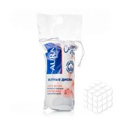 Ватные диски Aura Beauty косметические 50шт