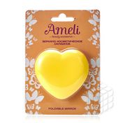 Карманное зеркальце Ameli " Сердце " , в блистере