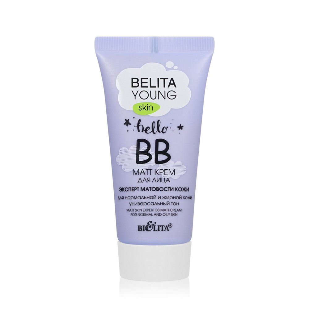 BB крем для лица Bielita Young Skin  Эксперт матовости кожи  для нормальной и жирной кожи , 30мл bb крем для лица bielita young skin эксперт матовости кожи для нормальной и жирной кожи 30мл