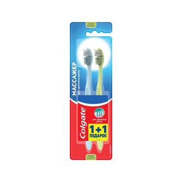 Зубная щетка Colgate Массажер средней жесткости 1шт + 1шт в подарок, в ассортименте