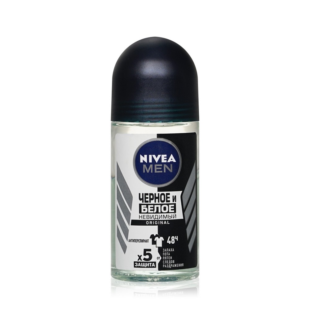 Мужской дезодорант - антиперспирант Nivea Невидимая защита для черного и белого , шариковый 50мл