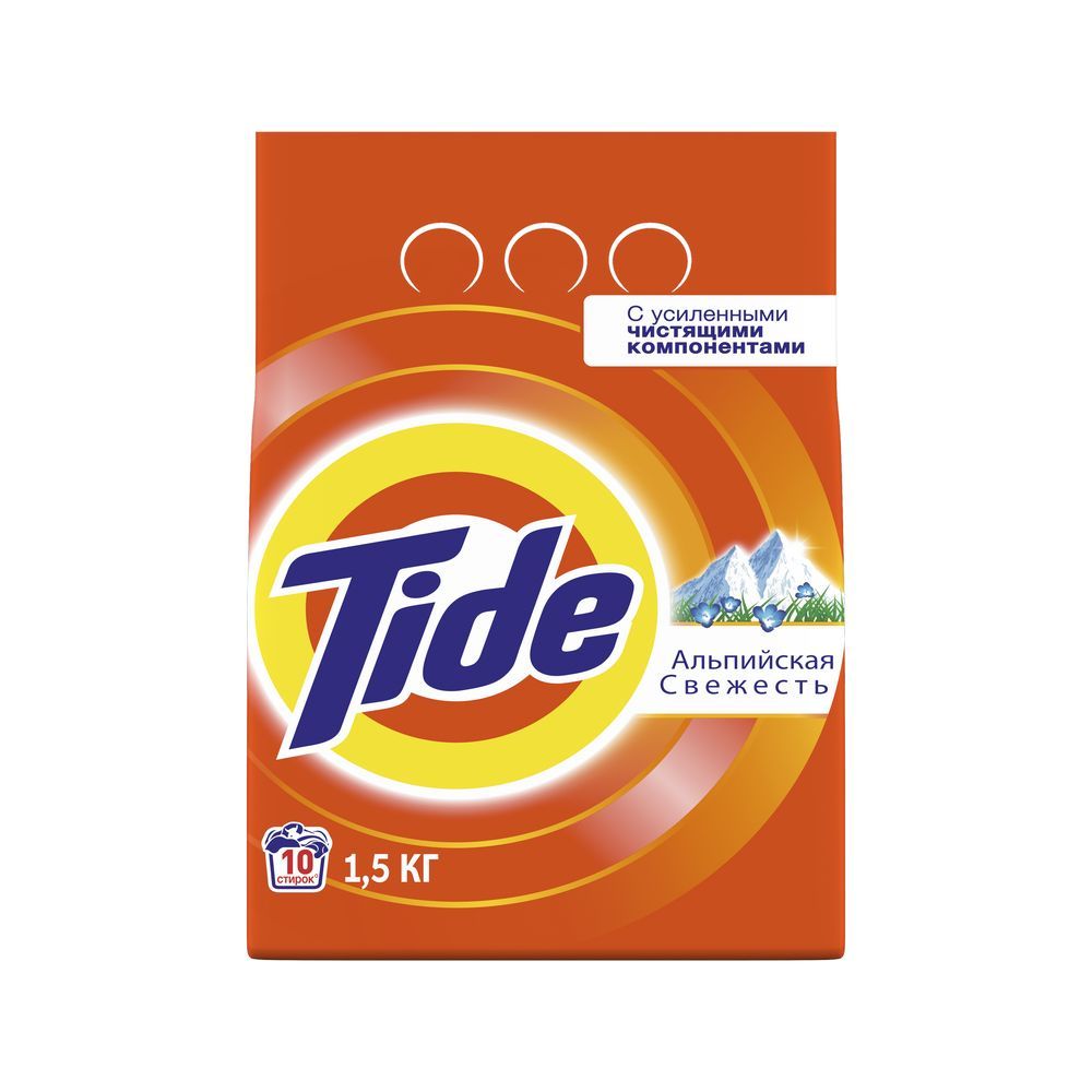 

Порошок для стирки Tide " альпийская свежесть " автомат 1,5кг